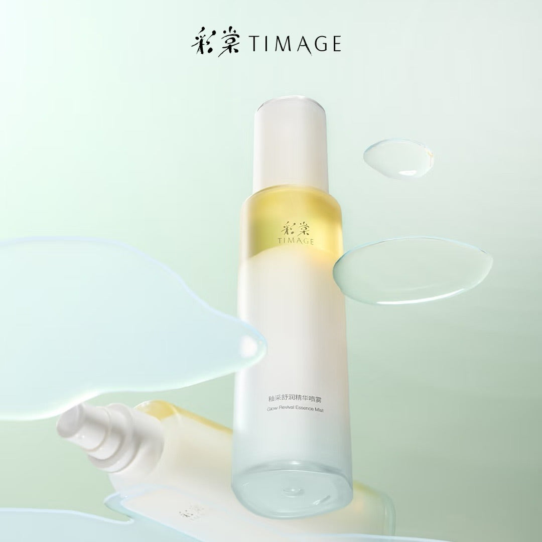 Timage Glow Revival Essence Mist