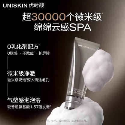 UNISKIN RICH FOAM SOOTHING CLEANSER