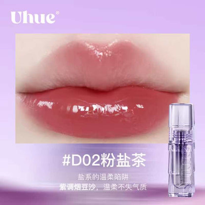 Uhue DUDU Lipgloss