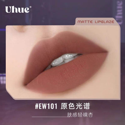 Uhue Fantastic Imagination Matte Lipglaze