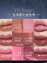 Uhue On Stage Series 6D Diamond Mirror Lipgloss delivers a three-dimensional, diamond-like shine with long-lasting moisture for 8 hours. Its rich, fade-resistant color and non-sticky, high-coverage formula create a plump, glossy finish as clear as a mirror.