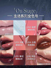 Uhue On Stage Series 6D Diamond Mirror Lipgloss delivers a three-dimensional, diamond-like shine with long-lasting moisture for 8 hours. Its rich, fade-resistant color and non-sticky, high-coverage formula create a plump, glossy finish as clear as a mirror.