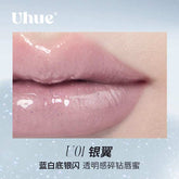 Uhue On Stage Series 6D Diamond Mirror Lipgloss delivers a three-dimensional, diamond-like shine with long-lasting moisture for 8 hours. Its rich, fade-resistant color and non-sticky, high-coverage formula create a plump, glossy finish as clear as a mirror.