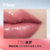 Uhue On Stage Series 6D Diamond Mirror Lipgloss delivers a three-dimensional, diamond-like shine with long-lasting moisture for 8 hours. Its rich, fade-resistant color and non-sticky, high-coverage formula create a plump, glossy finish as clear as a mirror.