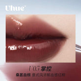 Uhue On Stage Series 6D Diamond Mirror Lipgloss delivers a three-dimensional, diamond-like shine with long-lasting moisture for 8 hours. Its rich, fade-resistant color and non-sticky, high-coverage formula create a plump, glossy finish as clear as a mirror.