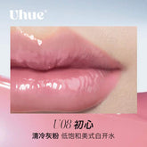 Uhue On Stage Series 6D Diamond Mirror Lipgloss delivers a three-dimensional, diamond-like shine with long-lasting moisture for 8 hours. Its rich, fade-resistant color and non-sticky, high-coverage formula create a plump, glossy finish as clear as a mirror.