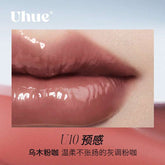 Uhue On Stage Series 6D Diamond Mirror Lipgloss delivers a three-dimensional, diamond-like shine with long-lasting moisture for 8 hours. Its rich, fade-resistant color and non-sticky, high-coverage formula create a plump, glossy finish as clear as a mirror.