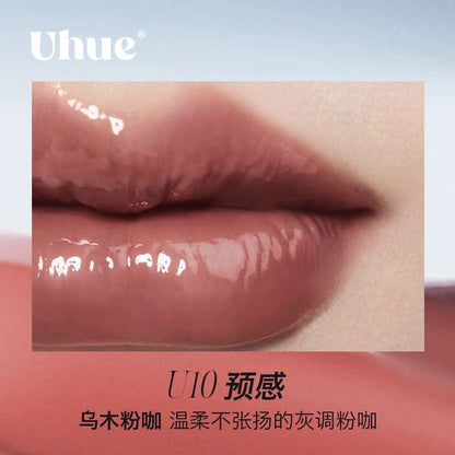Uhue On Stage Series 6D Diamond Mirror Lipgloss delivers a three-dimensional, diamond-like shine with long-lasting moisture for 8 hours. Its rich, fade-resistant color and non-sticky, high-coverage formula create a plump, glossy finish as clear as a mirror.