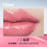 Uhue On Stage Series 6D Diamond Mirror Lipgloss delivers a three-dimensional, diamond-like shine with long-lasting moisture for 8 hours. Its rich, fade-resistant color and non-sticky, high-coverage formula create a plump, glossy finish as clear as a mirror.