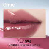 Uhue On Stage Series 6D Diamond Mirror Lipgloss delivers a three-dimensional, diamond-like shine with long-lasting moisture for 8 hours. Its rich, fade-resistant color and non-sticky, high-coverage formula create a plump, glossy finish as clear as a mirror.