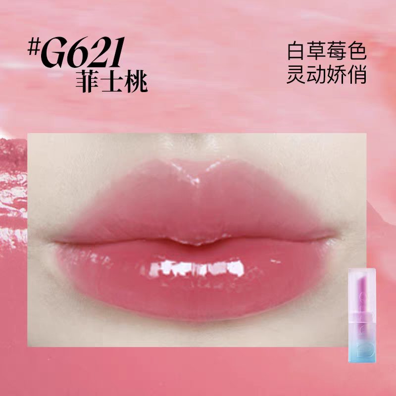 Uhue Tipsy Collection Mirror Lipstick