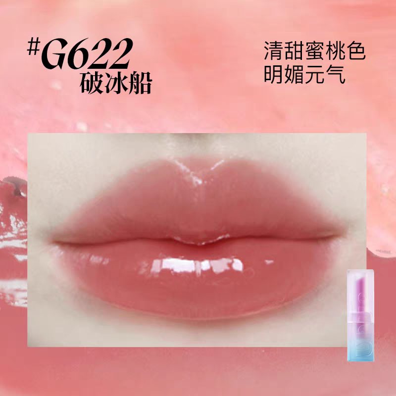 Uhue Tipsy Collection Mirror Lipstick
