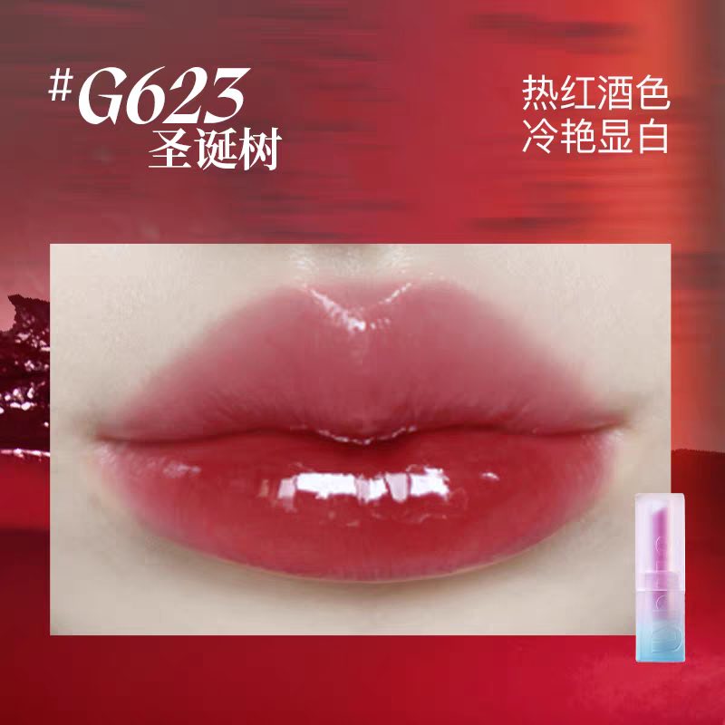 Uhue Tipsy Collection Mirror Lipstick