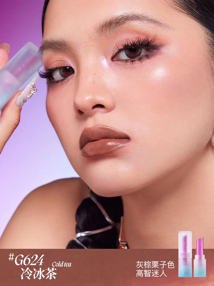 Uhue Tipsy Collection Mirror Lipstick