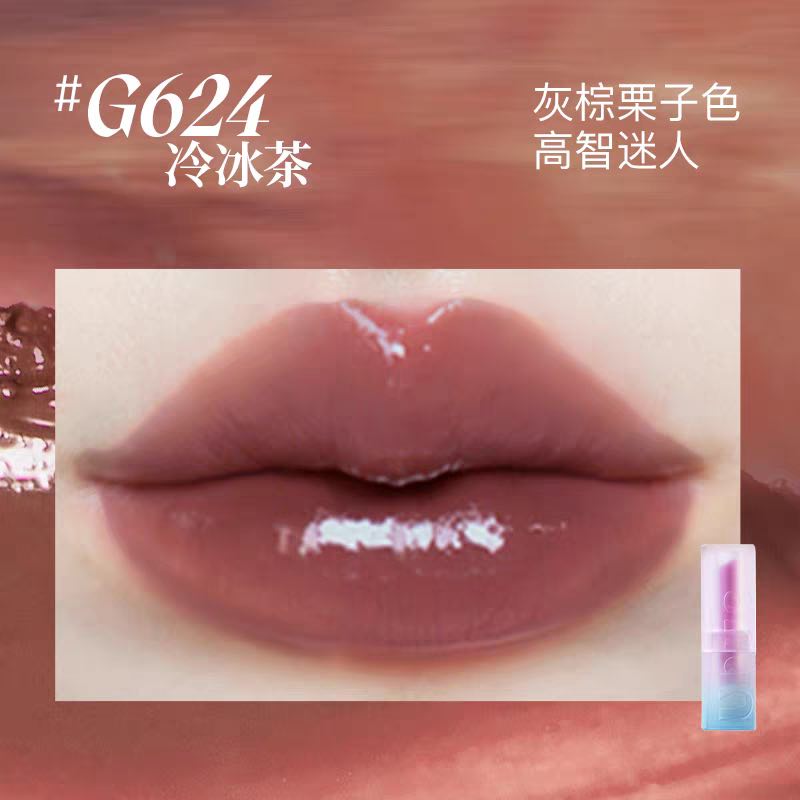 Uhue Tipsy Collection Mirror Lipstick