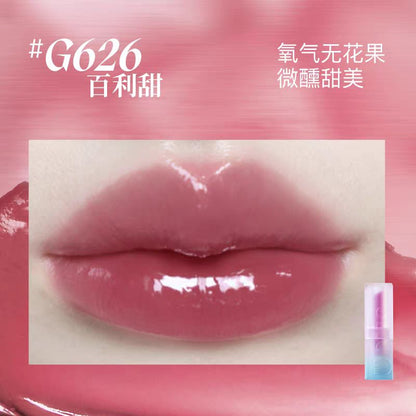 Uhue Tipsy Collection Mirror Lipstick
