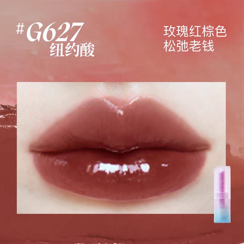 Uhue Tipsy Collection Mirror Lipstick