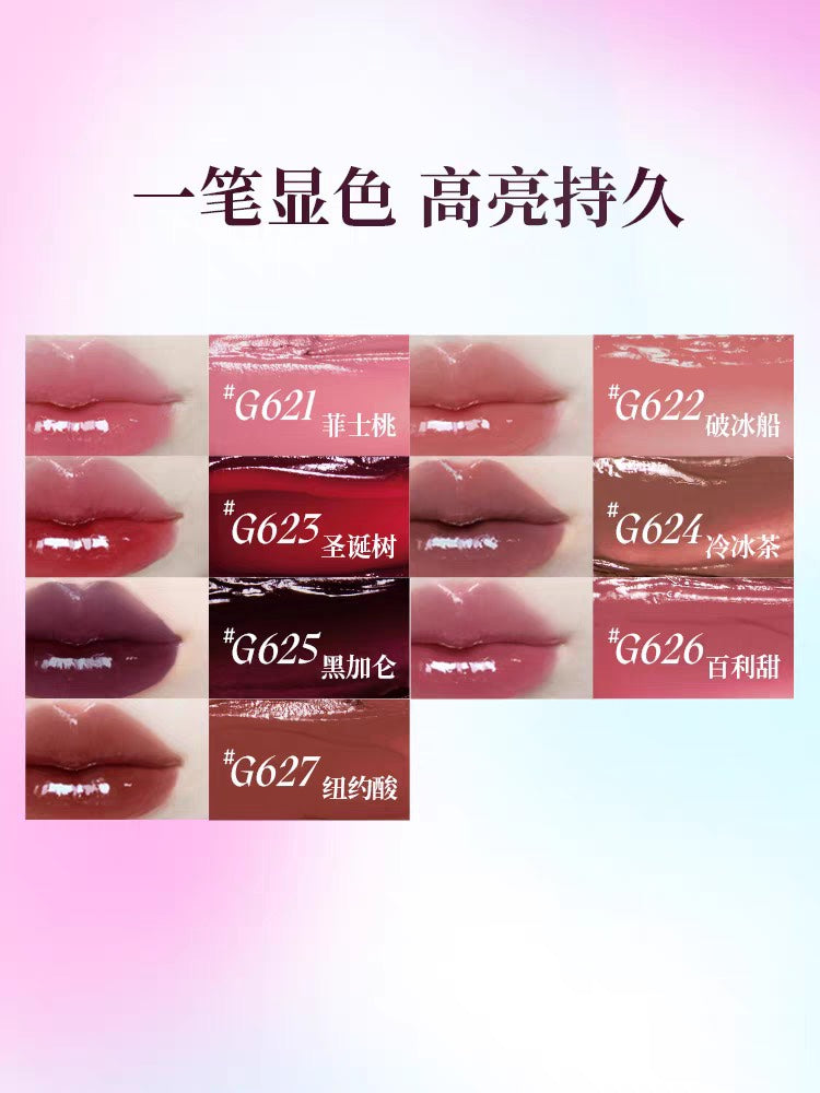 Uhue Tipsy Collection Mirror Lipstick