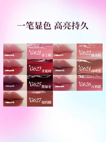 Uhue Tipsy Collection Mirror Lipstick