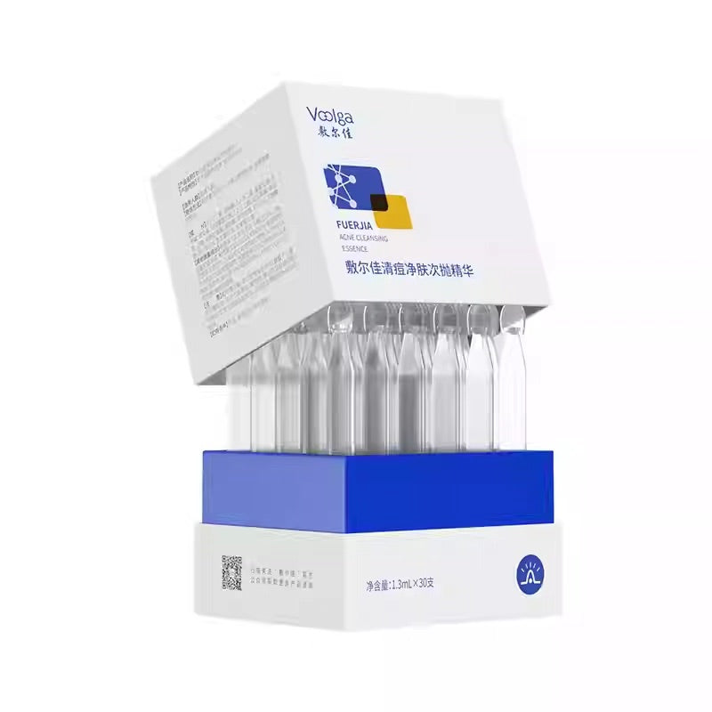 Voolga Acne Cleansing Repair Essence
