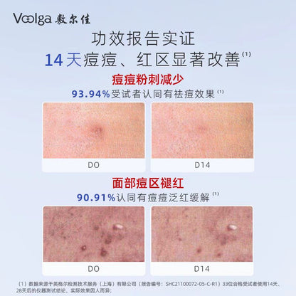 Voolga Acne Clearing Repair Mask