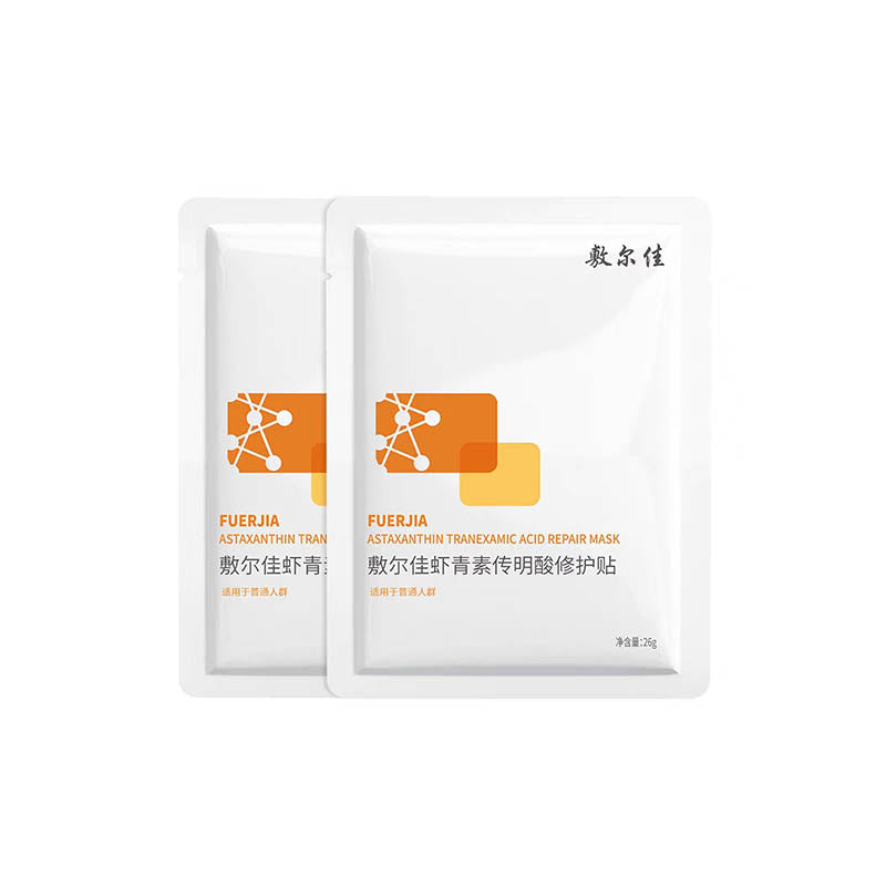 Voolga Astaxanthin Tranexamic Acid Repair Mask