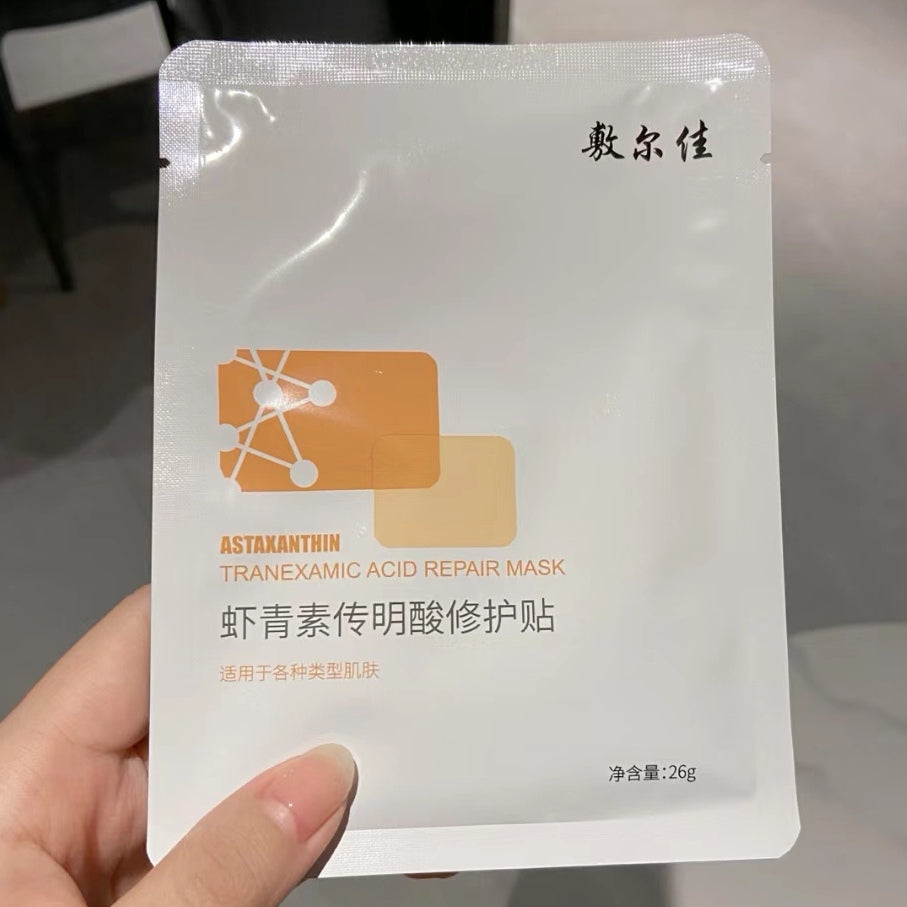 Voolga Astaxanthin Tranexamic Acid Repair Mask