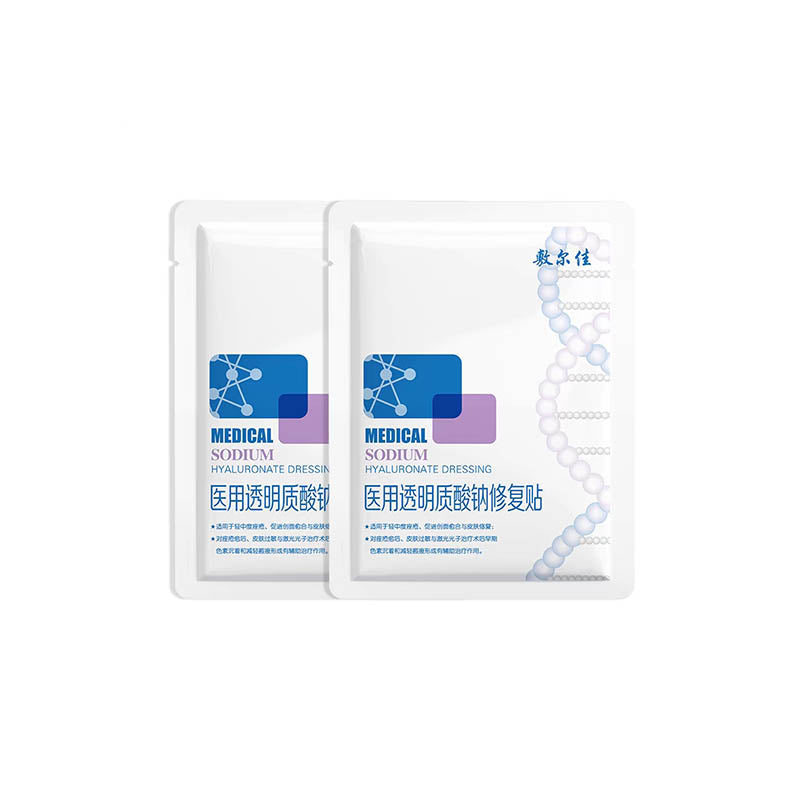 Voolga Medical Sodium Hyaluronate Repair Mask