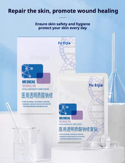 Voolga Medical Sodium Hyaluronate Repair Mask