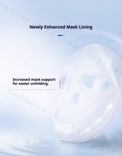 Voolga Medical Sodium Hyaluronate Repair Mask