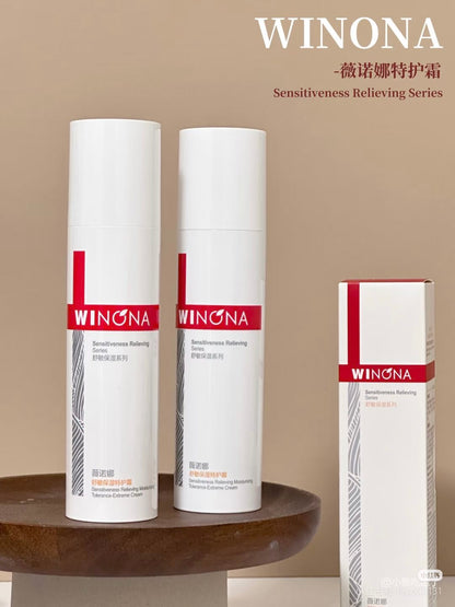 WINONA Sensitiveness Relieving Tolerance-Extreme Cream