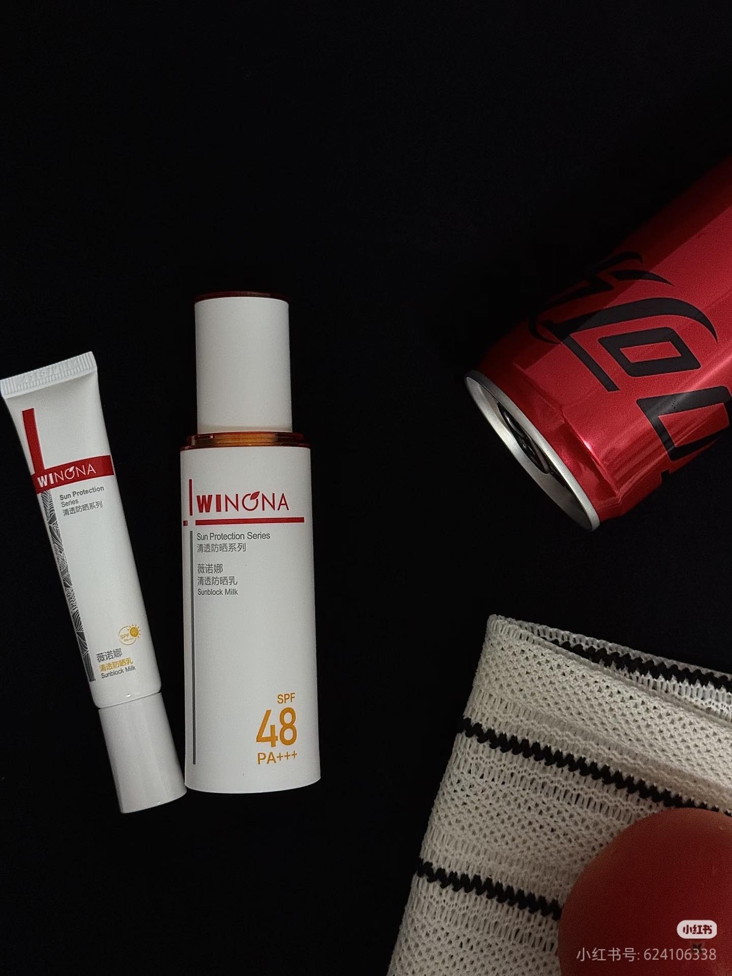 WINONA Sunblock Milk