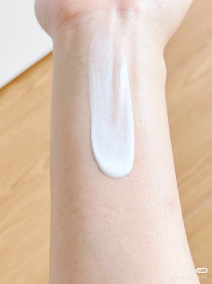 WINONA Sunblock Milk