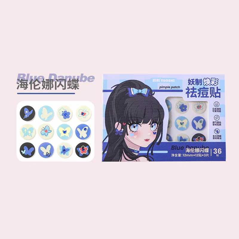 YAOZHI Acne Pimple Master Patch 36 Count