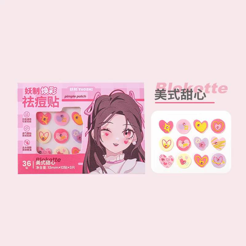 YAOZHI Acne Pimple Master Patch 36 Count