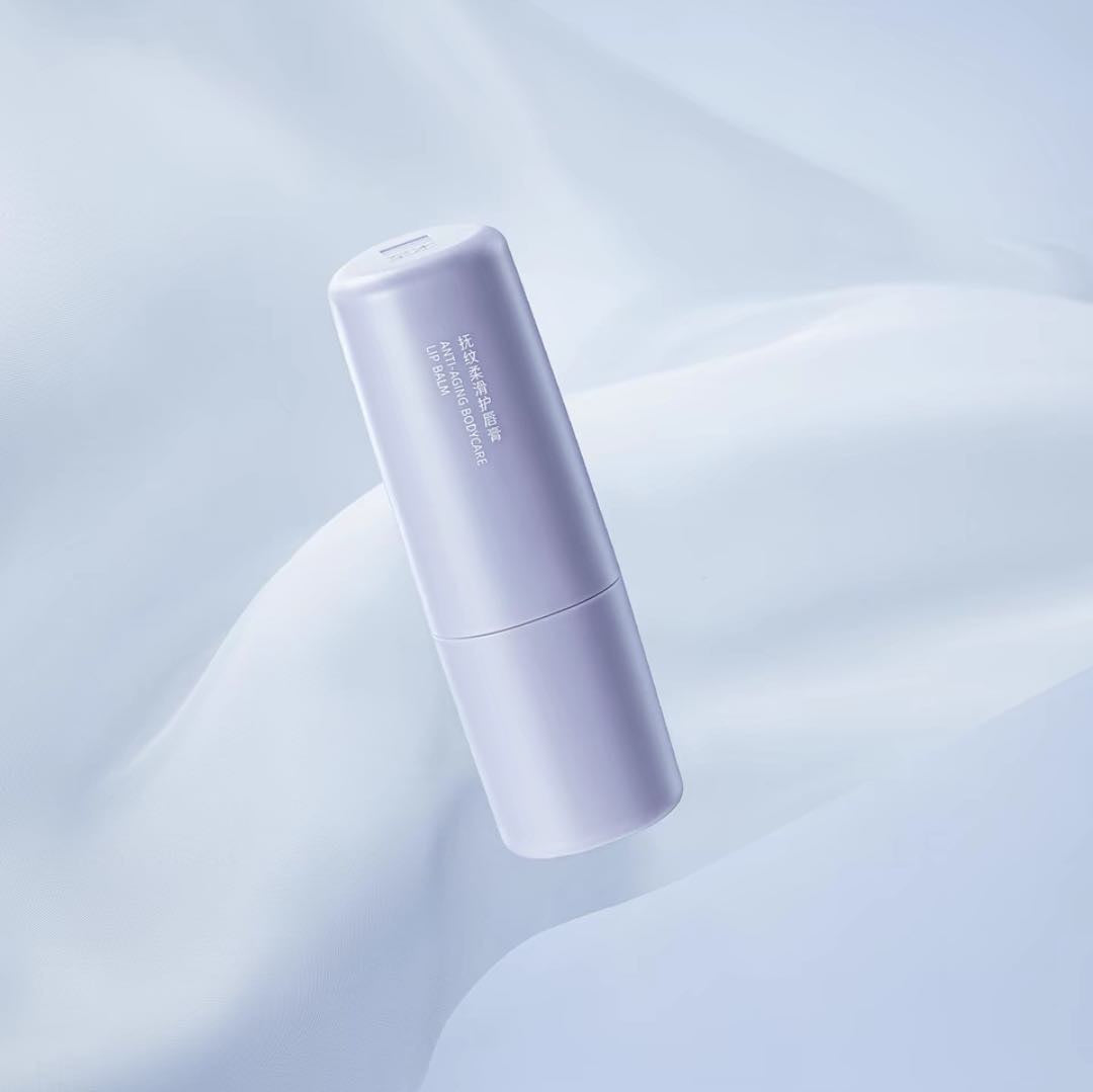 ZHIBEN Anti-aging Bodycare Lip Balm