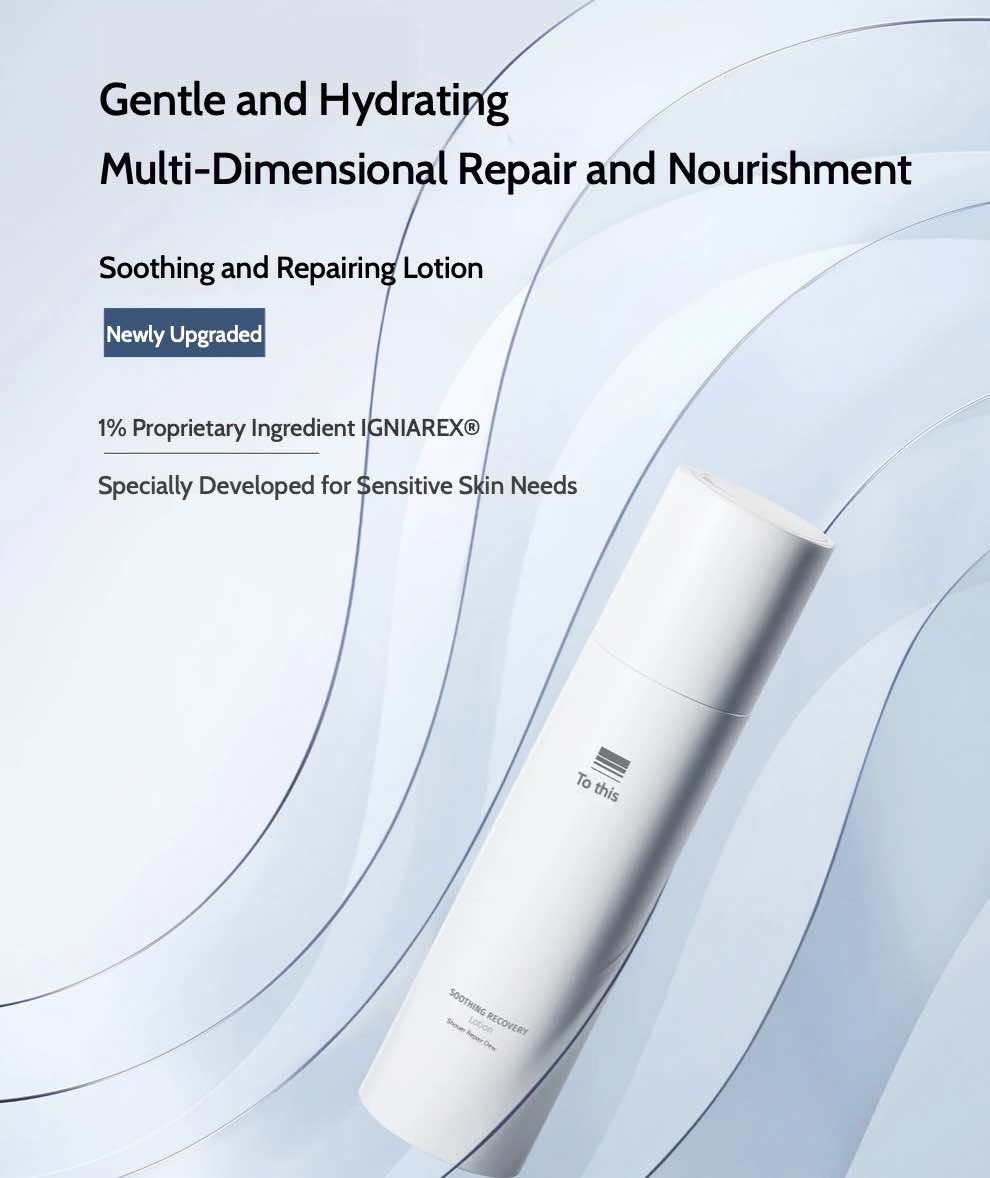 Experience quick absorption and gentle, non-irritating care with Zhiben Soothing Recovery Lotion. Its refreshing, non-greasy texture delivers lasting moisture, earning high praise from satisfied users.