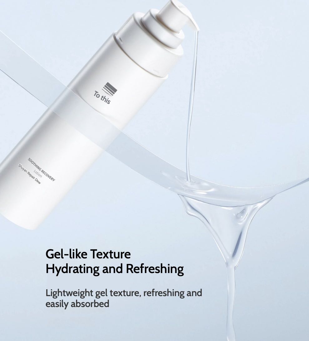 Experience quick absorption and gentle, non-irritating care with Zhiben Soothing Recovery Lotion. Its refreshing, non-greasy texture delivers lasting moisture, earning high praise from satisfied users.