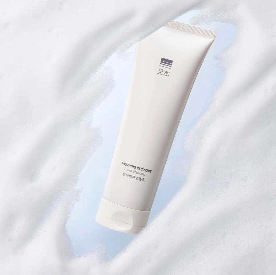 Zhiben soothing recovery foam cleanser gently cleanses the skin without irritating sensitive skin, while soothing, anti-inflammatory, and antioxidant ingredients help improve sensitivity and redness, making your skin healthier. 