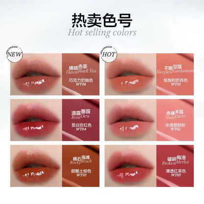 INSBAHA Wavy Water Light Mirror Lip Glaze