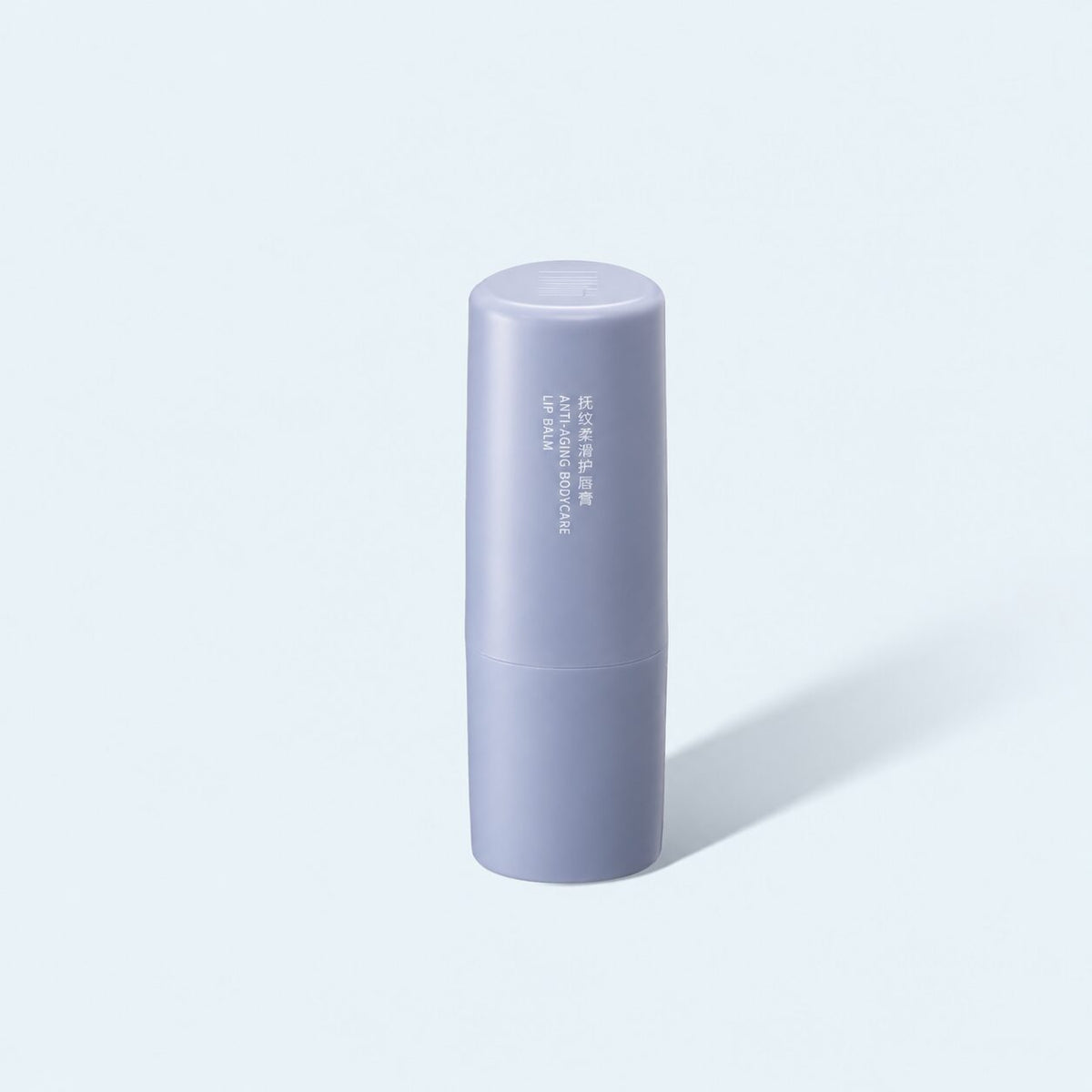 ZHIBEN Anti-aging Lip Balm