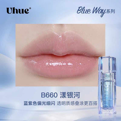 Uhue Rose And Black Series Mirror Lip Glaze