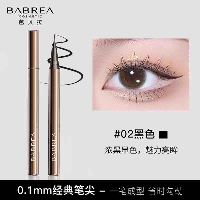 BABREA Liquid Eyeliner gel pen