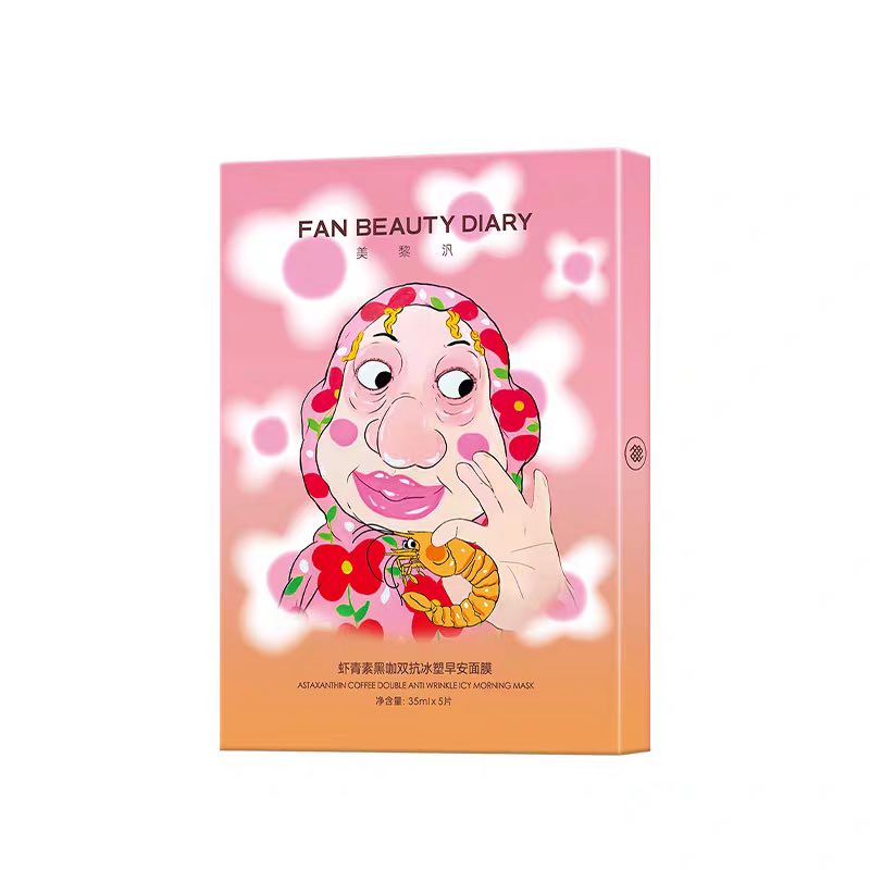 Fan beauty Astaxanthin Dual Defense Morning Mask