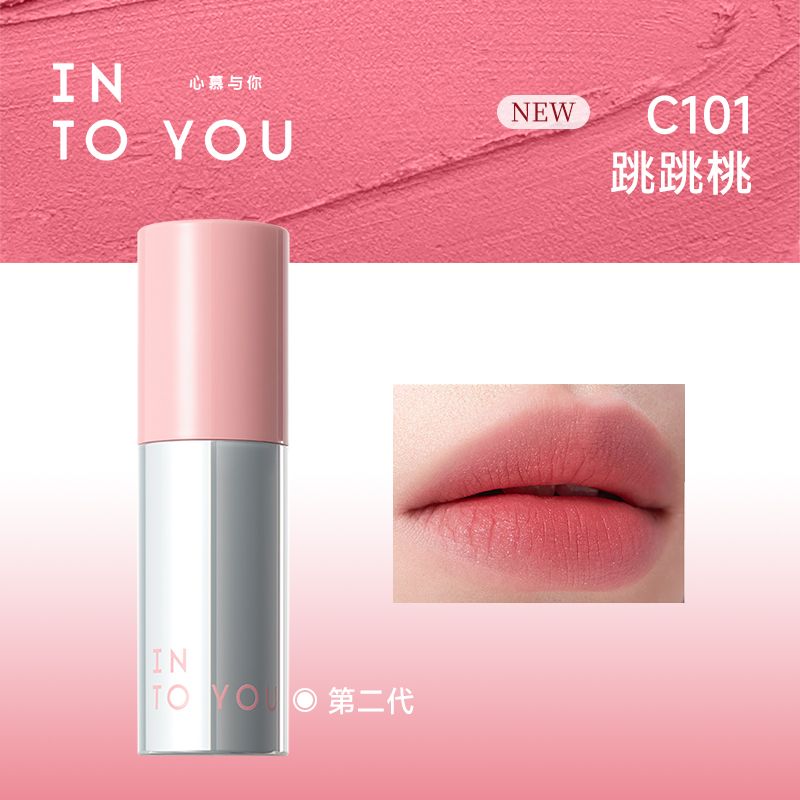 INTO YOU Airy Touch Moist Lip Mud