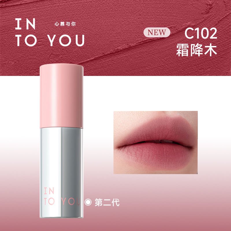 INTO YOU Airy Touch Moist Lip Mud