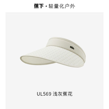 Beneunder sun hat