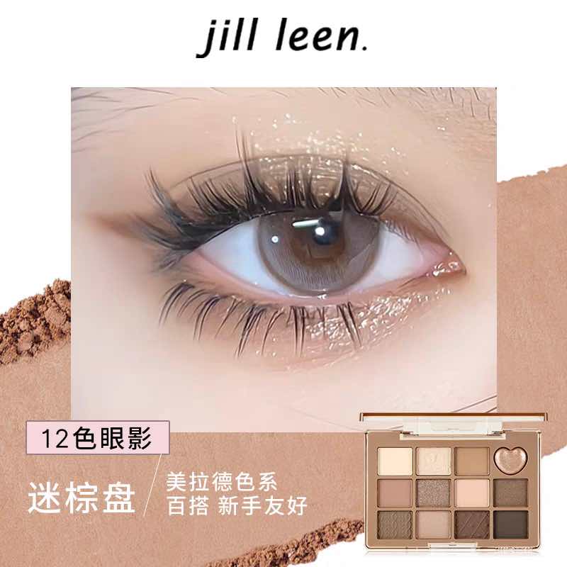 JILL LEEN 12 Colors Eyeshadow Palette