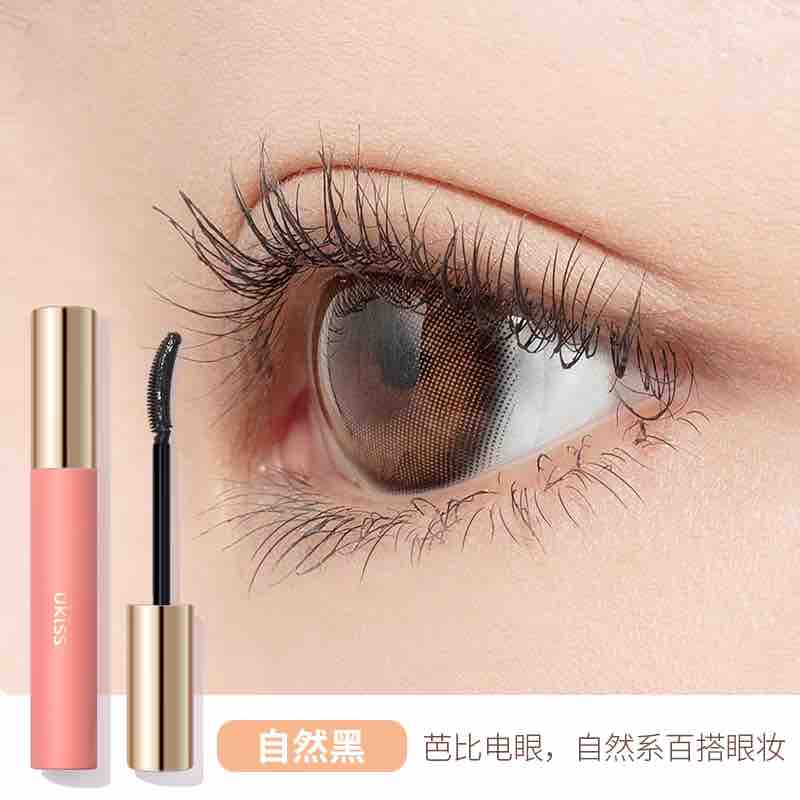 UKISS Mascara Primer Base