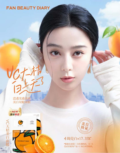 FAN BEAUTY Whitening Spot Correcting Duo Mask